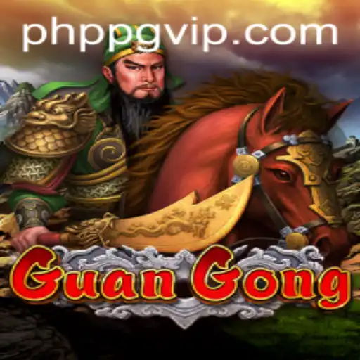 GuanGong: A PHPPG Adventure