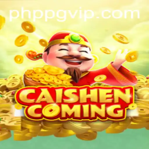 CAISHENCOMING: Unveiling the Thrills of a New Gaming Phenomenon