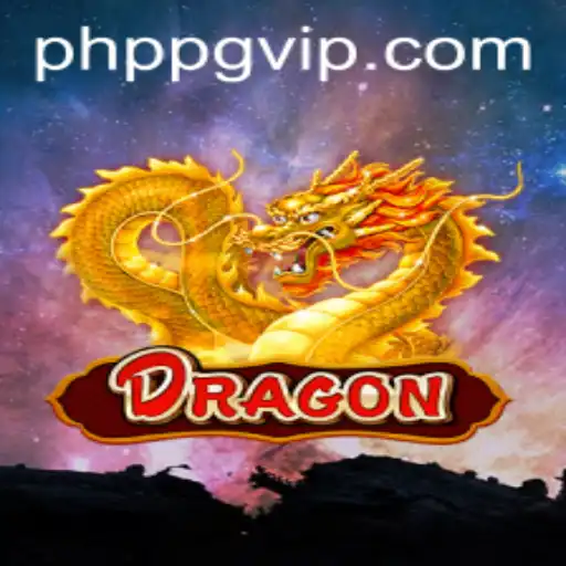 Dragon: The Next Evolution of PHPPG