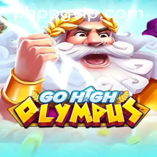 GoHighOlympus: Enter the World of the PHPPG Adventure